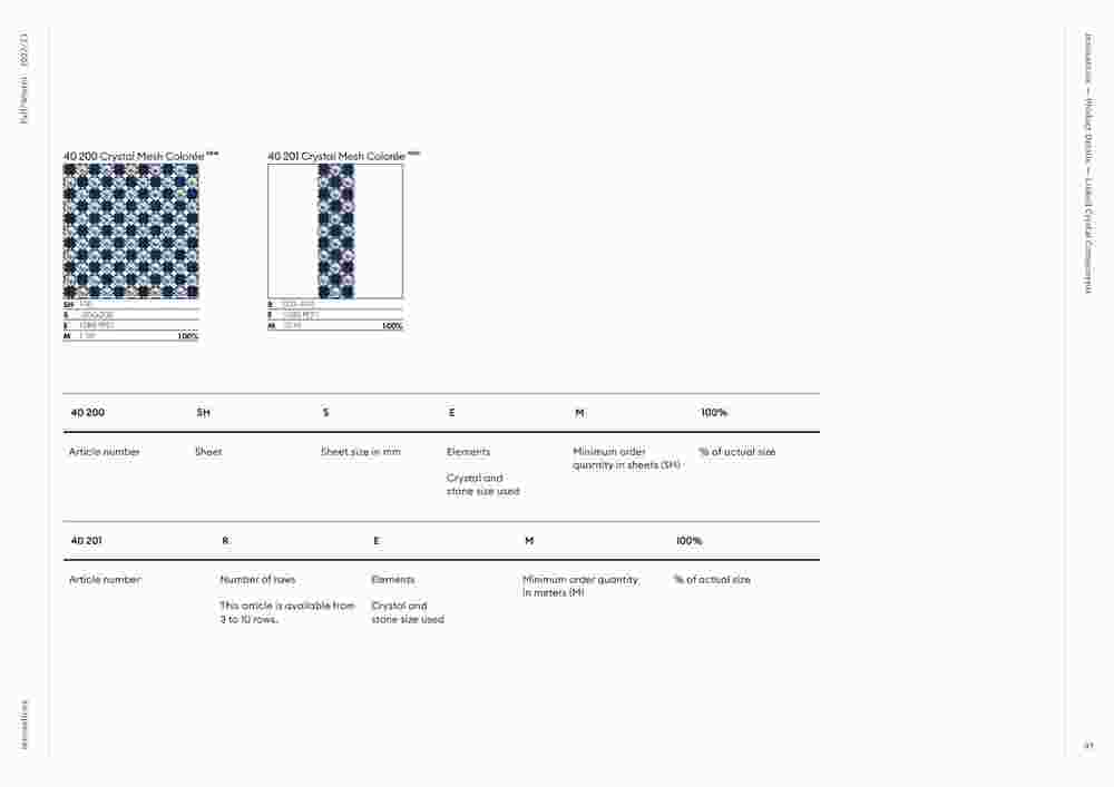 Swarovski Flugblatt (ab 20.07.2023) - Angebote und Prospekt - Seite 97