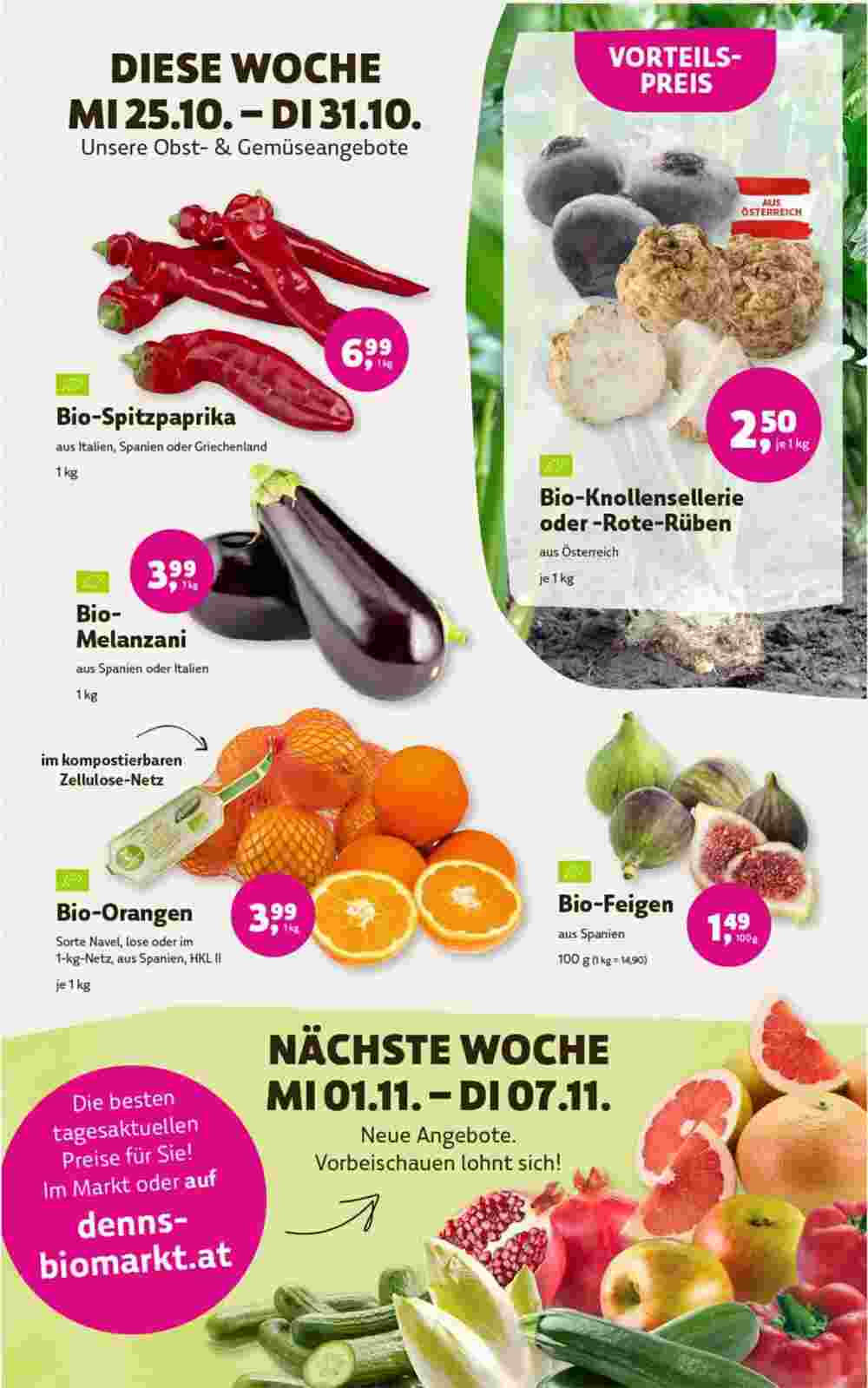 Denn's Biomarkt Flugblatt (ab 25.10.2023) - Angebote und Prospekt - Seite 3