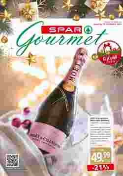 SPAR Gourmet Flugblatt (ab 10.11.2023) - Angebote und Prospekt