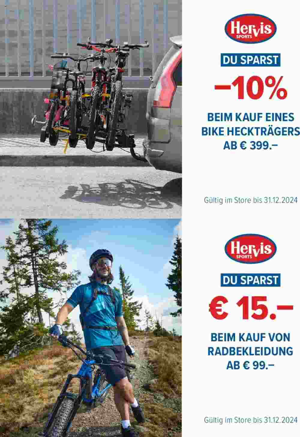 Hervis Flugblatt (ab 27.03.2024) - Angebote und Prospekt - Seite 33