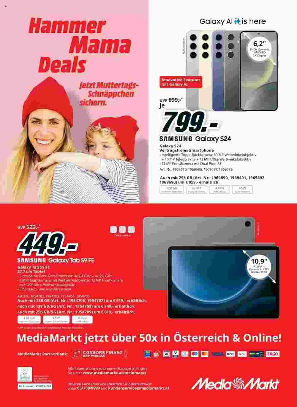 Media Markt Flugblatt (ab 28.04.2024) - Angebote und Prospekt - Seite 24
