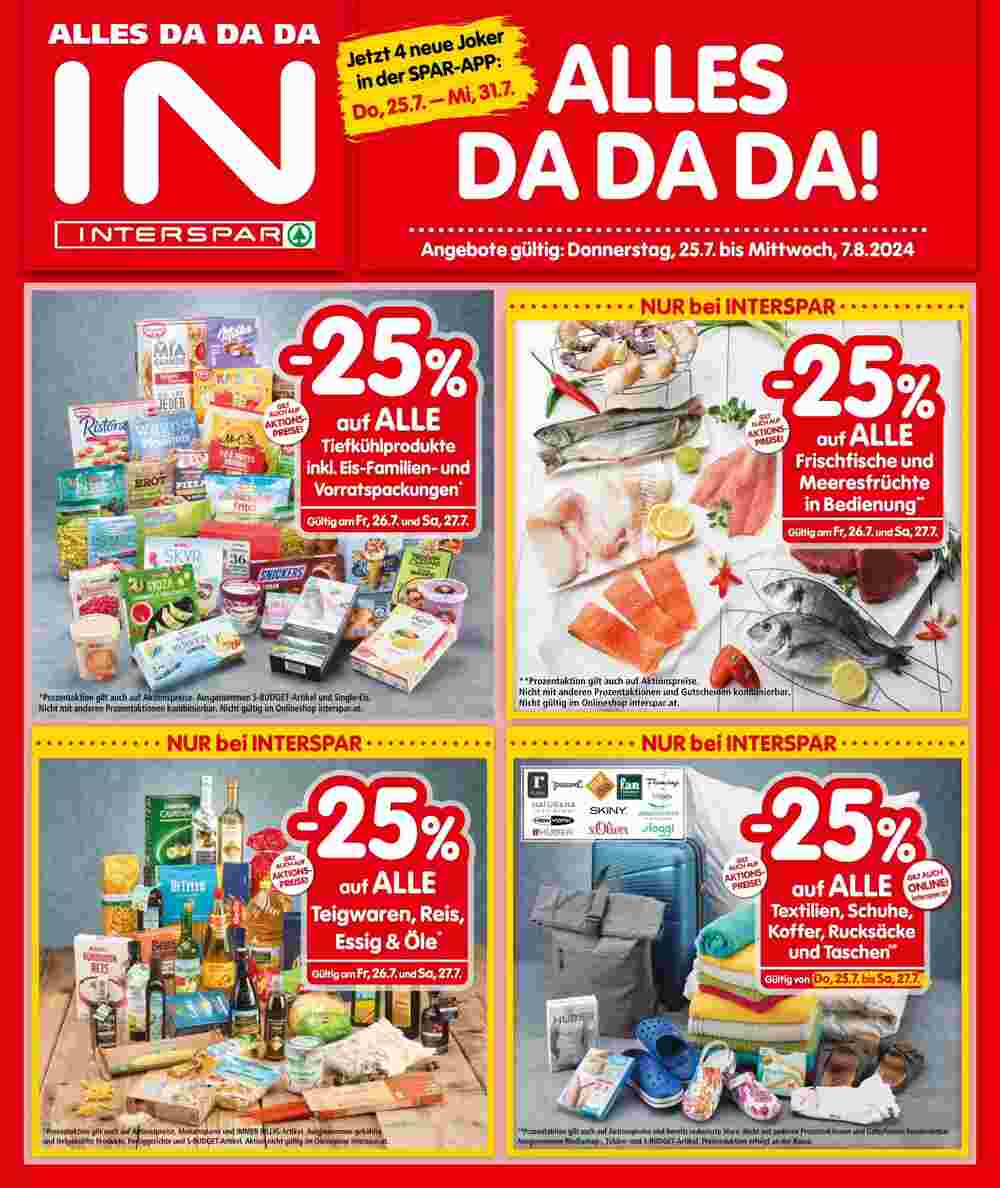 Interspar Flugblatt (ab 25.07.2024) - Angebote und Prospekt - Seite 1