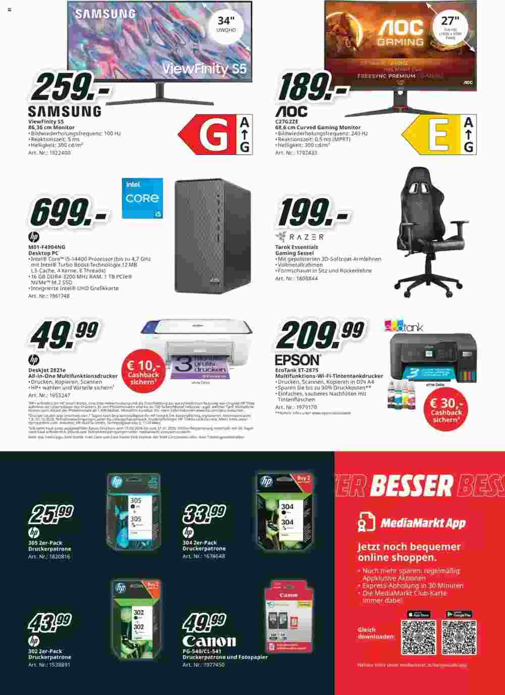 Media Markt Flugblatt (ab 06.10.2024) - Angebote und Prospekt - Seite 13