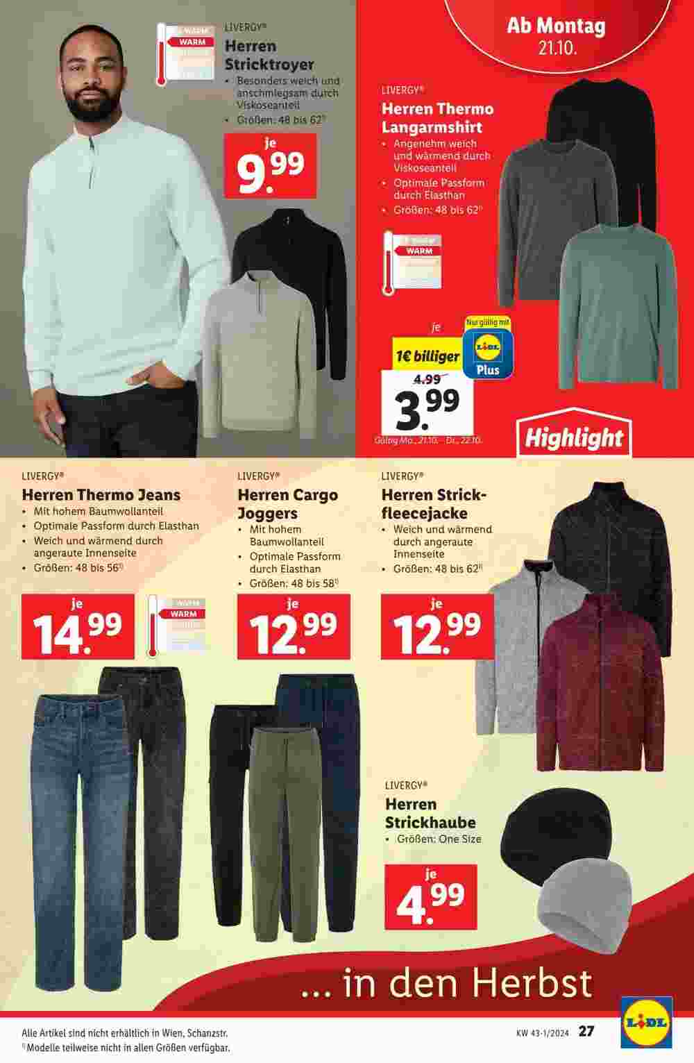 Lidl Flugblatt (ab 17.10.2024) - Angebote und Prospekt - Seite 31