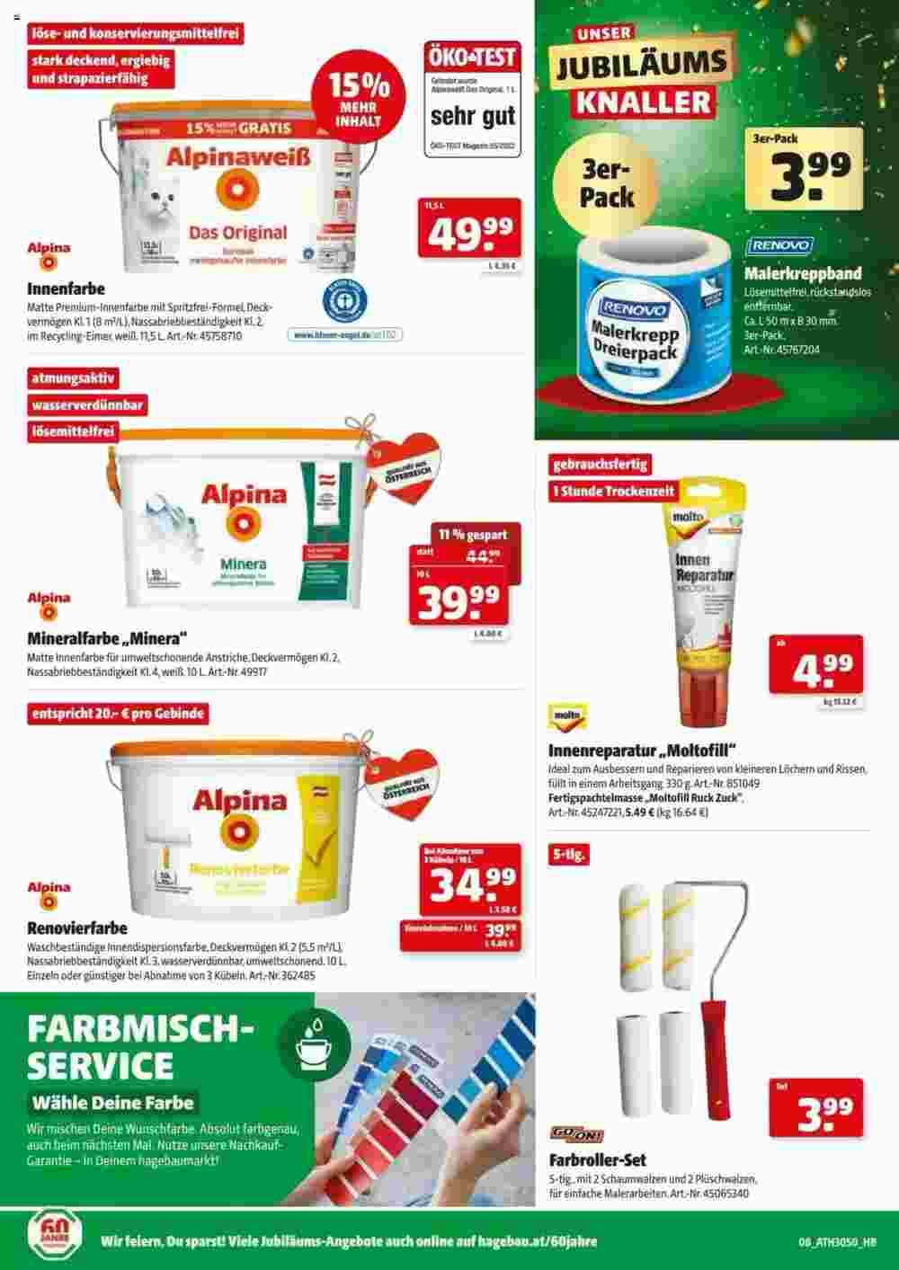 Hagebau Flugblatt (ab 04.12.2024) - Angebote und Prospekt - Seite 8