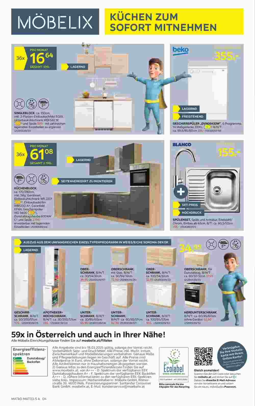 Möbelix Flugblatt (ab 11.03.2025) - Angebote und Prospekt - Seite 4