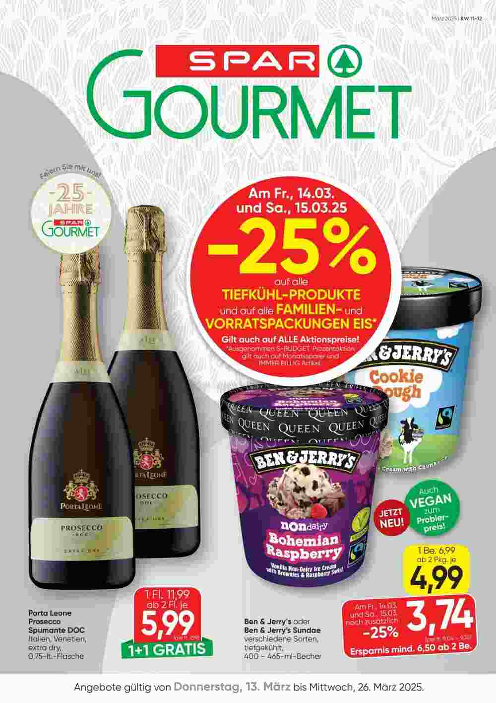 SPAR Gourmet Flugblatt (ab 13.03.2025) - Angebote und Prospekt - Seite 1