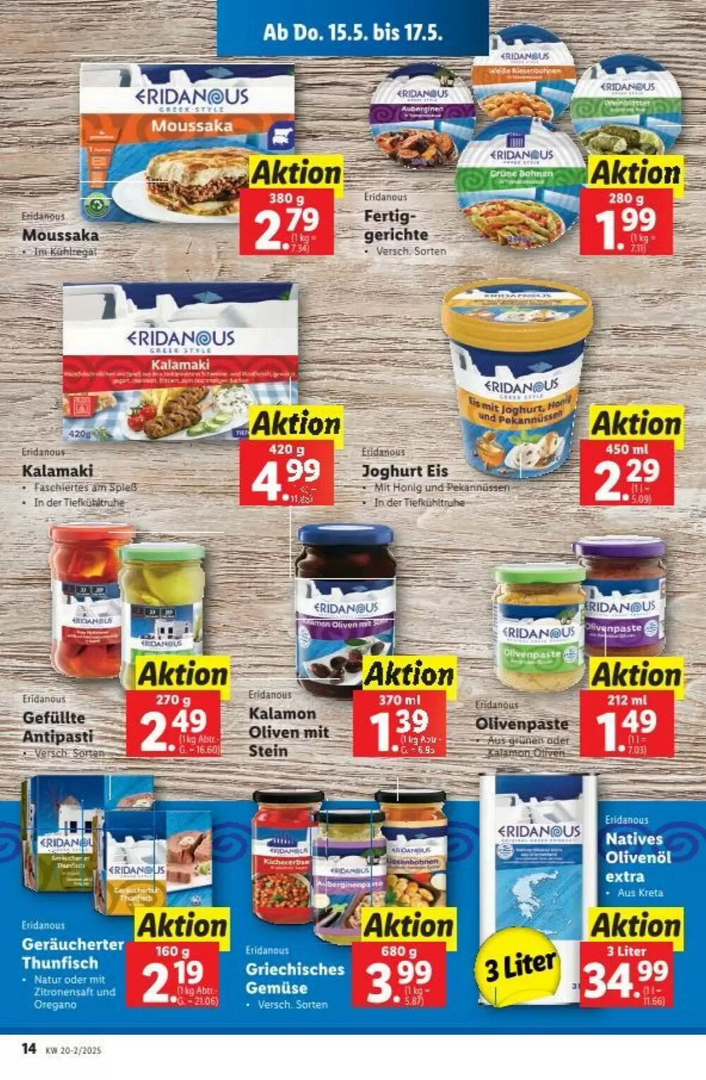 Lidl Flugblatt (ab 15.05.2025) - Angebote und Prospekt - Seite 17