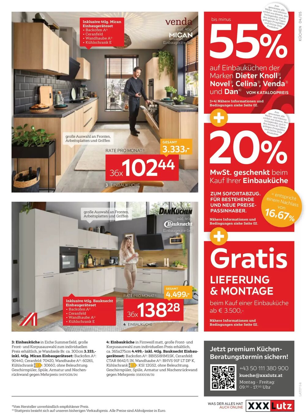 XXXLutz Flugblatt (ab 17.06.2025) - Angebote und Prospekt - Seite 5
