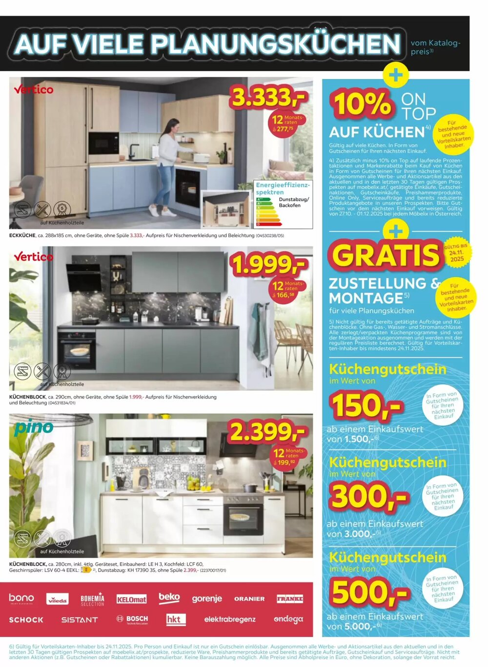 Möbelix Flugblatt (ab 18.11.2025) - Angebote und Prospekt - Seite 11