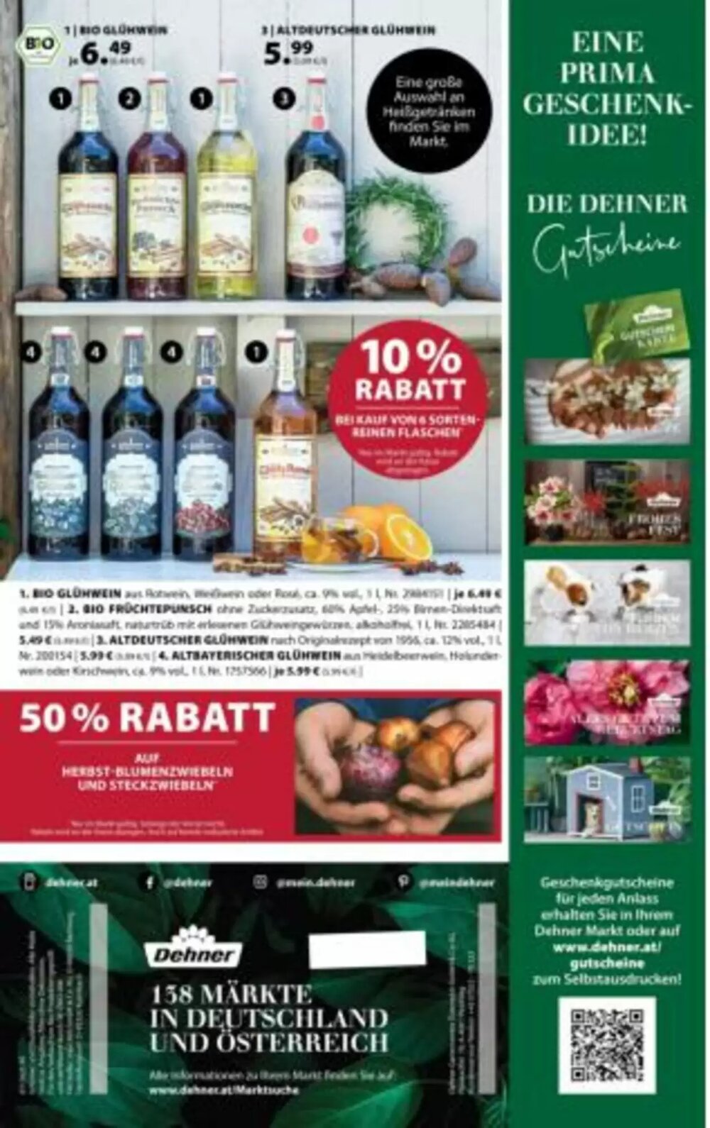 Dehner Flugblatt (ab 19.11.2025) - Angebote und Prospekt - Seite 16