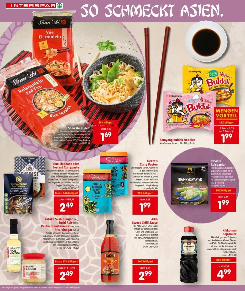 Interspar Flugblatt (ab 20.11.2025) - Angebote und Prospekt - Seite 14