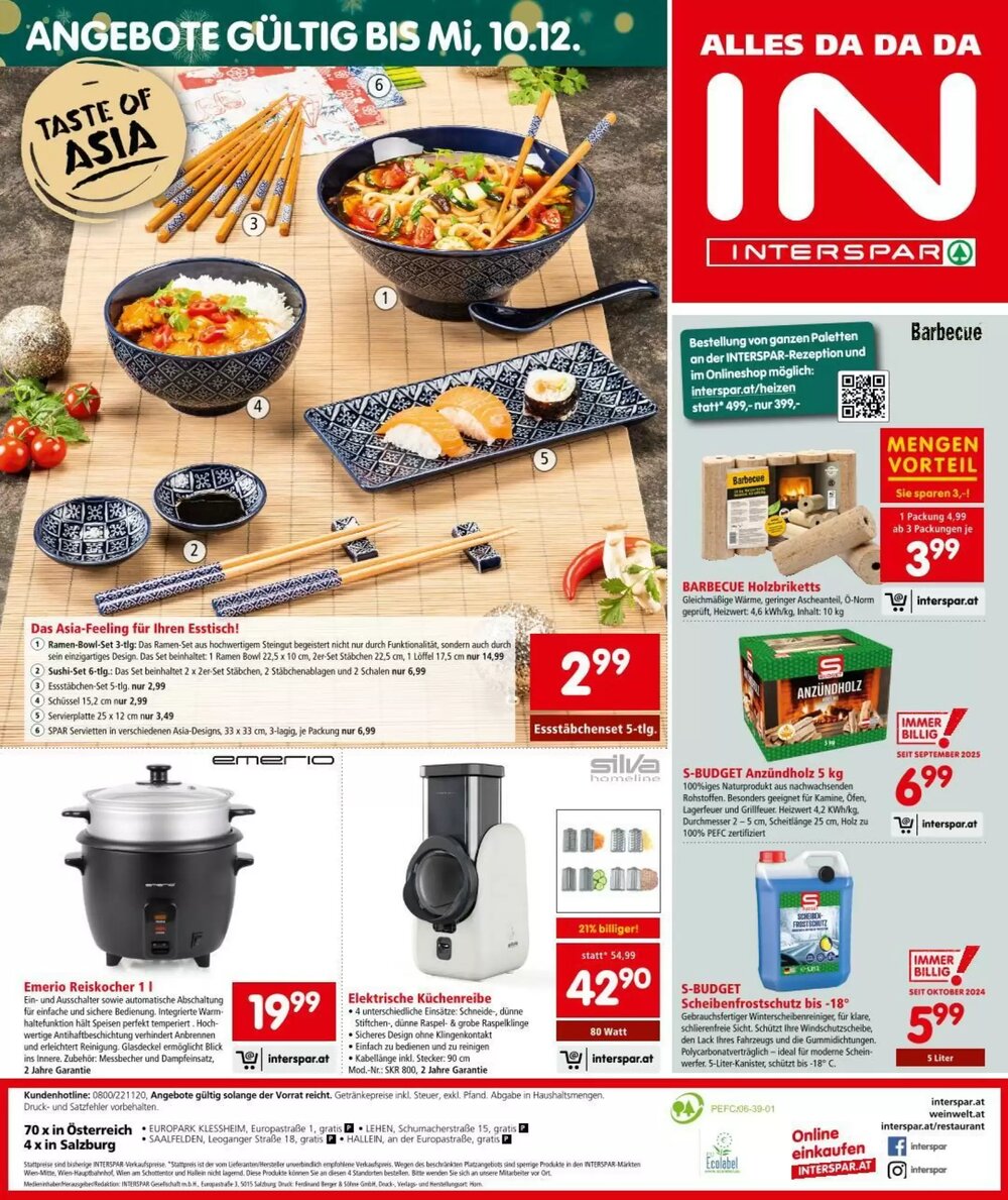Interspar Flugblatt (ab 20.11.2025) - Angebote und Prospekt - Seite 24