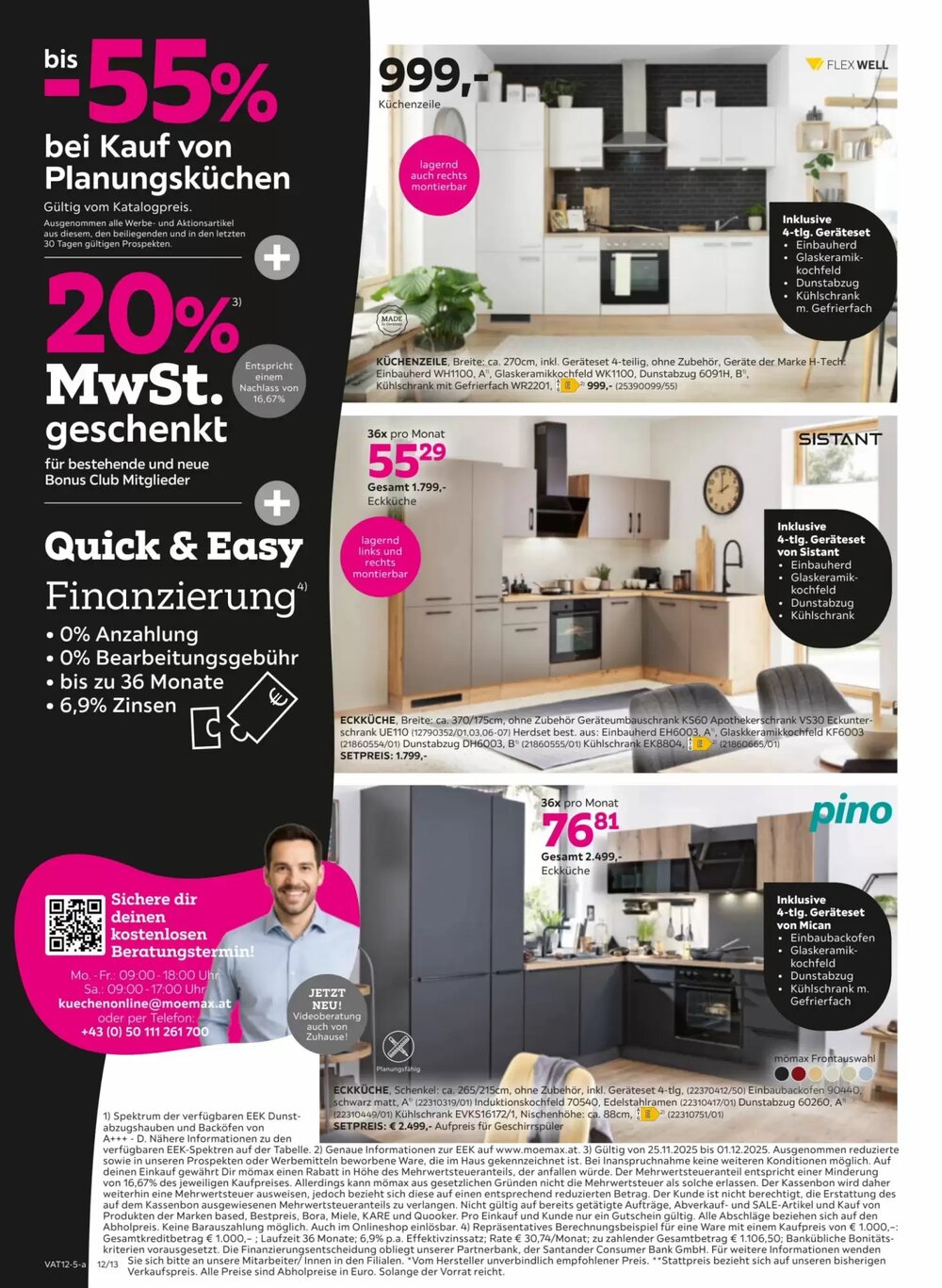 Mömax Flugblatt (ab 25.11.2025) - Angebote und Prospekt - Seite 12