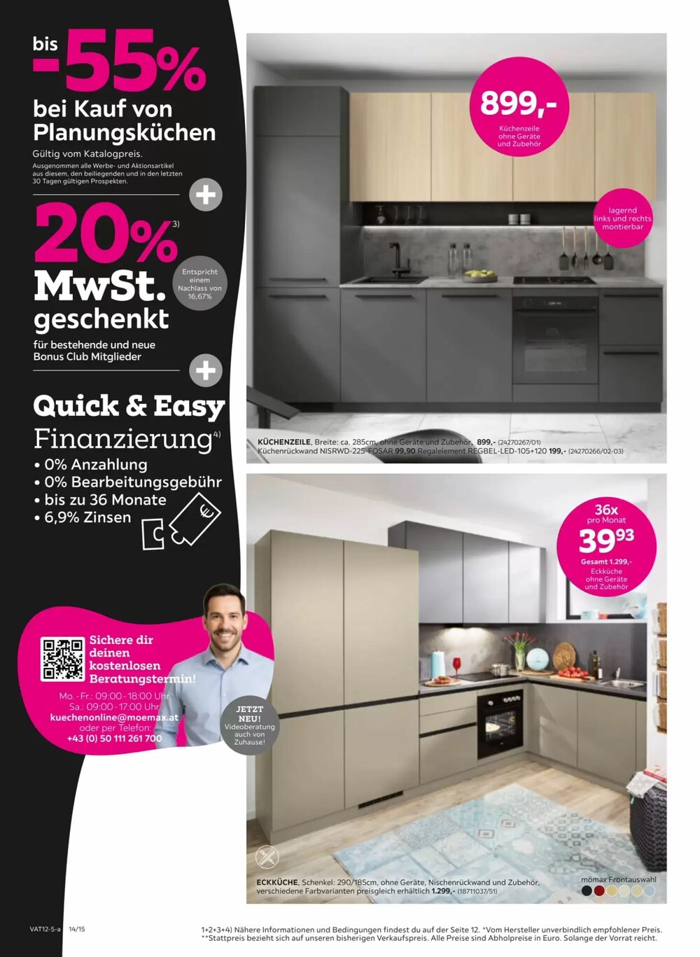 Mömax Flugblatt (ab 25.11.2025) - Angebote und Prospekt - Seite 14