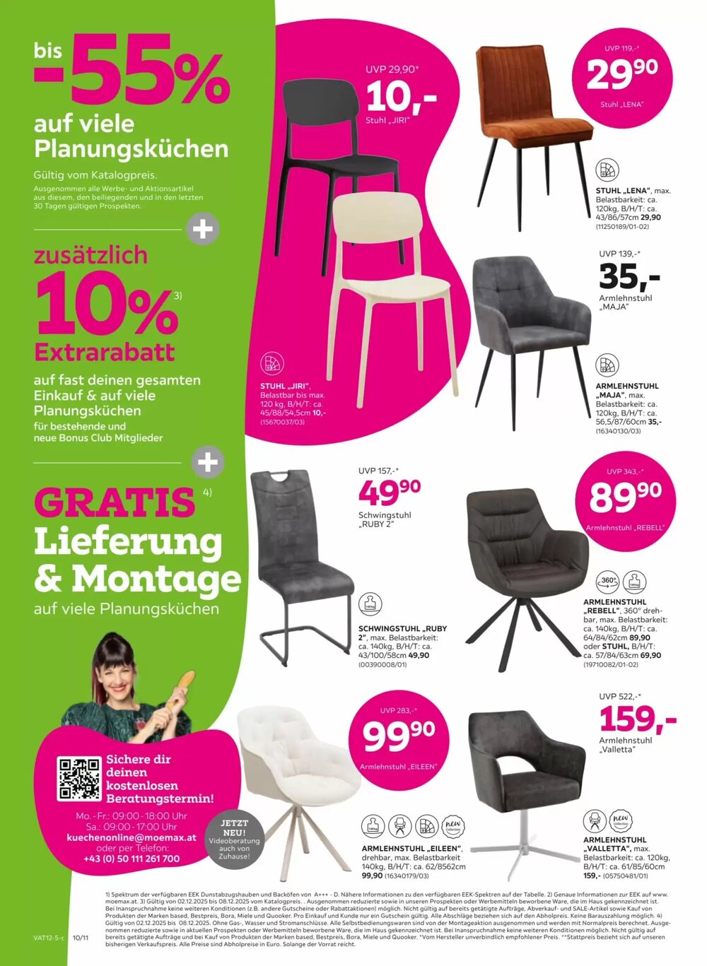 Mömax Flugblatt (ab 02.12.2025) - Angebote und Prospekt - Seite 10