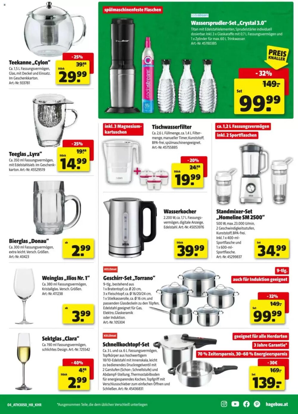 Hagebau Flugblatt (ab 02.12.2025) - Angebote und Prospekt - Seite 19