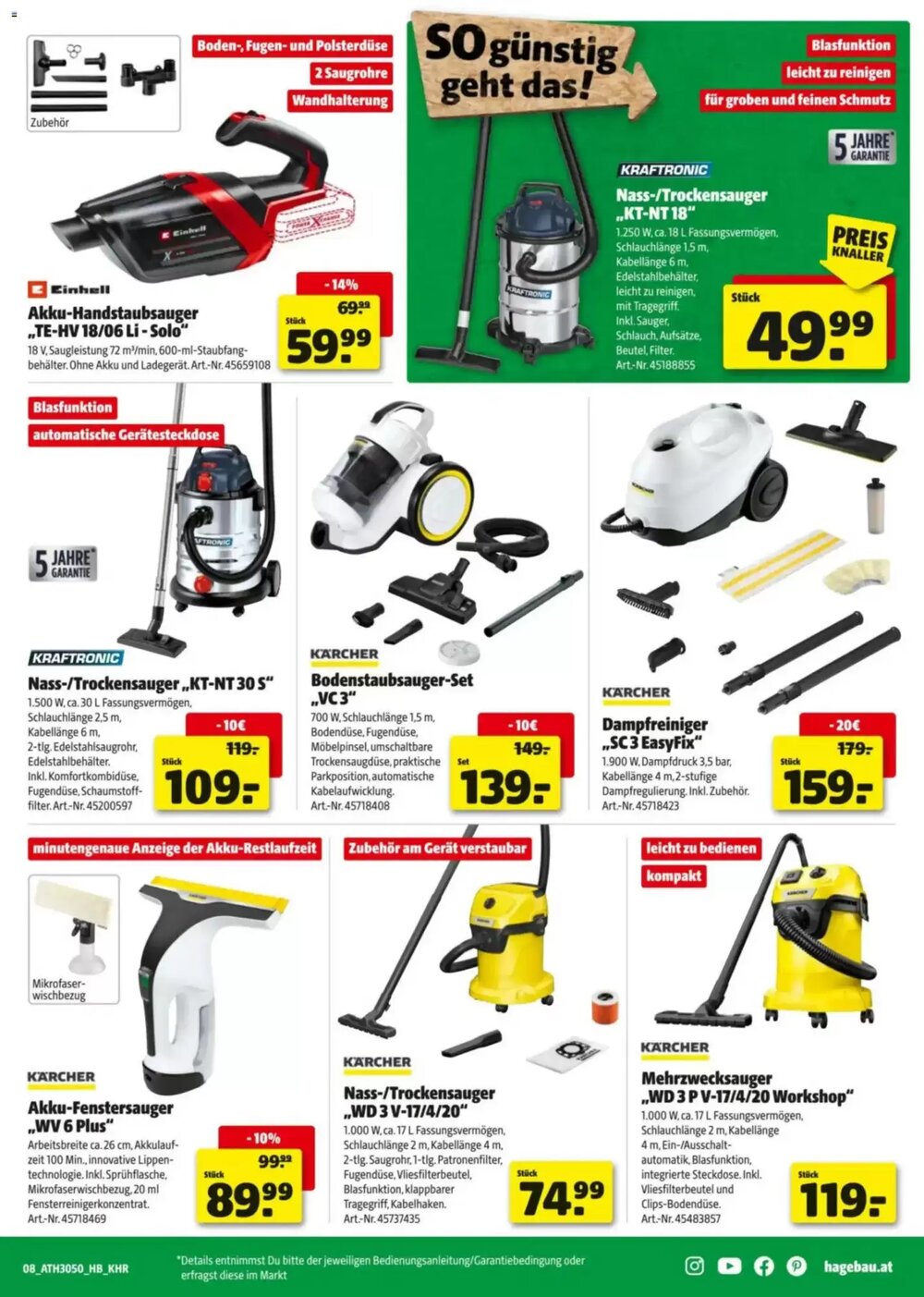 Hagebau Flugblatt (ab 02.12.2025) - Angebote und Prospekt - Seite 23