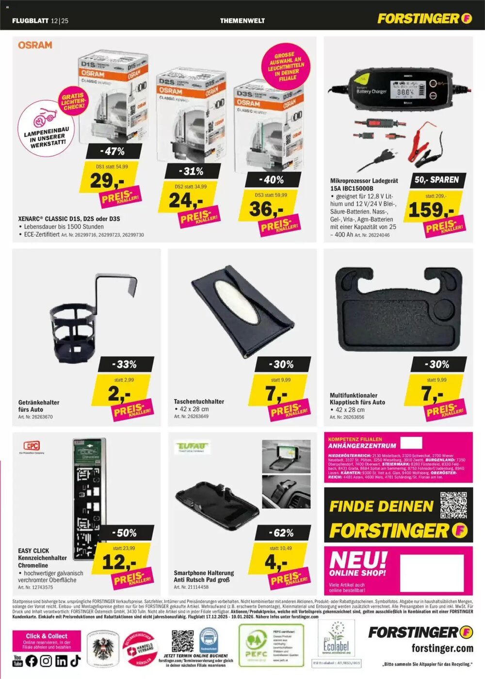 Forstinger Flugblatt (ab 17.12.2025) - Angebote und Prospekt - Seite 11