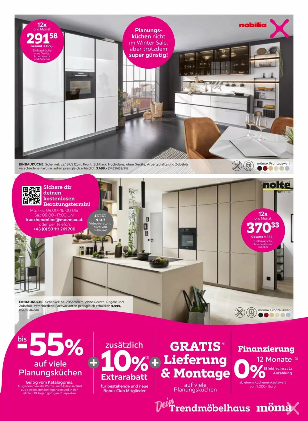 Mömax Flugblatt (ab 22.12.2025) - Angebote und Prospekt - Seite 5