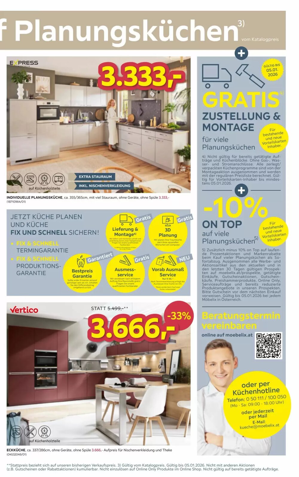 Möbelix Flugblatt (ab 22.12.2025) - Angebote und Prospekt - Seite 3