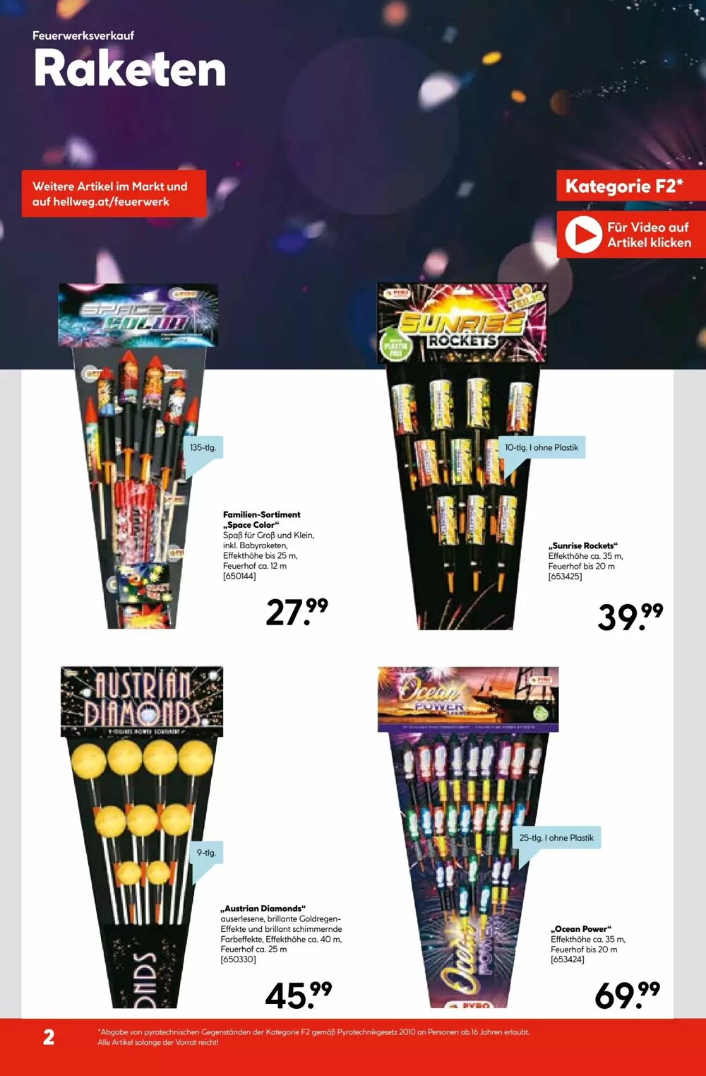 Hellweg Flugblatt (ab 22.12.2025) - Angebote und Prospekt - Seite 2