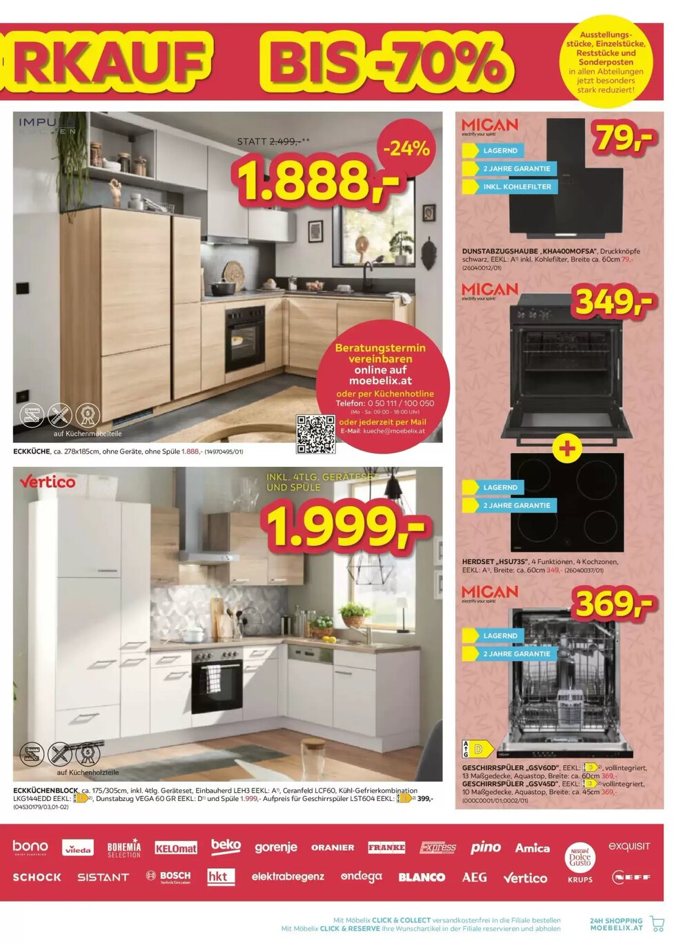 Möbelix Flugblatt (ab 22.12.2025) - Angebote und Prospekt - Seite 15