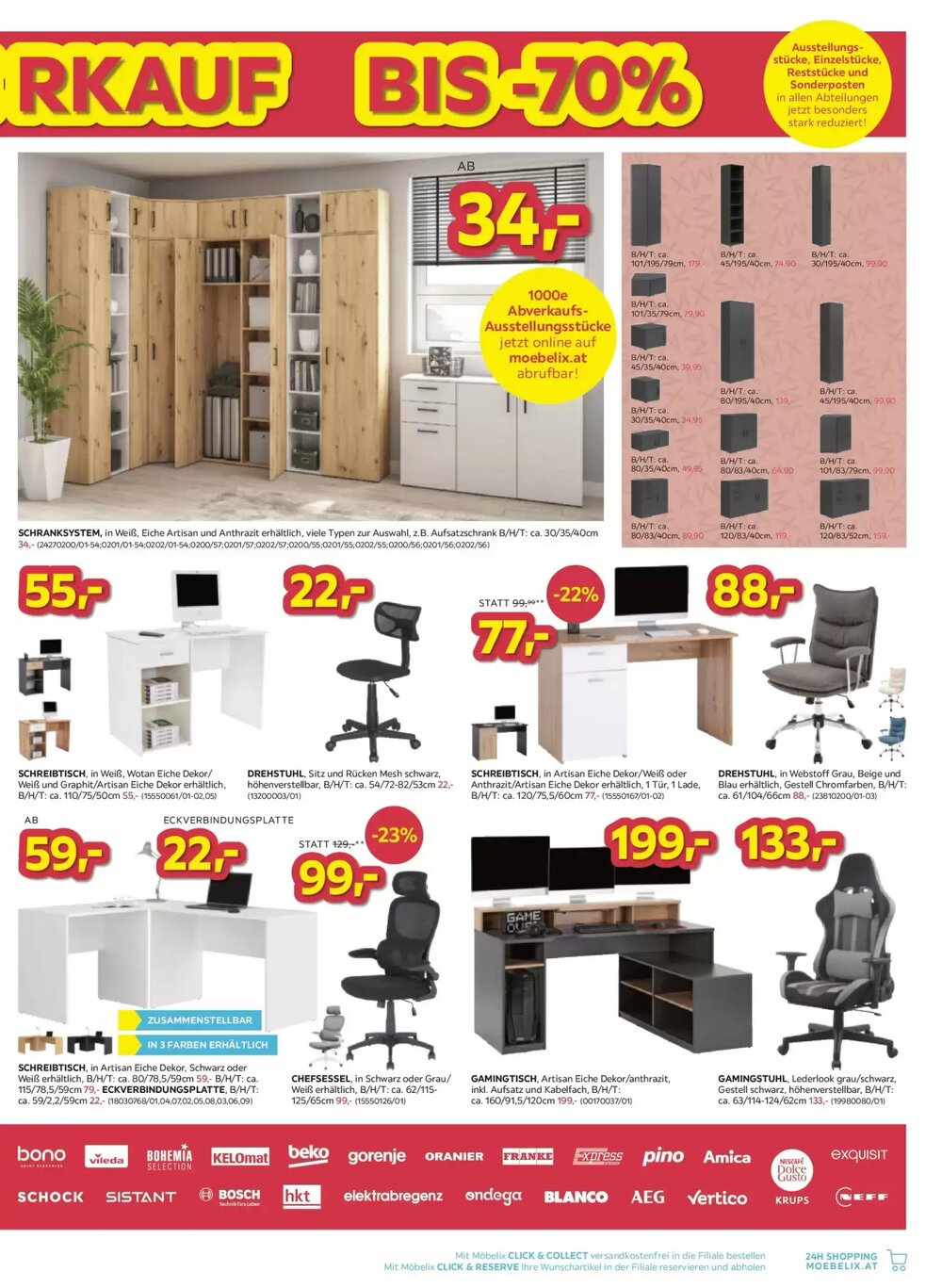 Möbelix Flugblatt (ab 22.12.2025) - Angebote und Prospekt - Seite 17