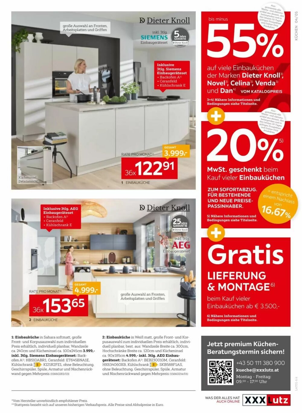 XXXLutz Flugblatt (ab 29.12.2025) - Angebote und Prospekt - Seite 5