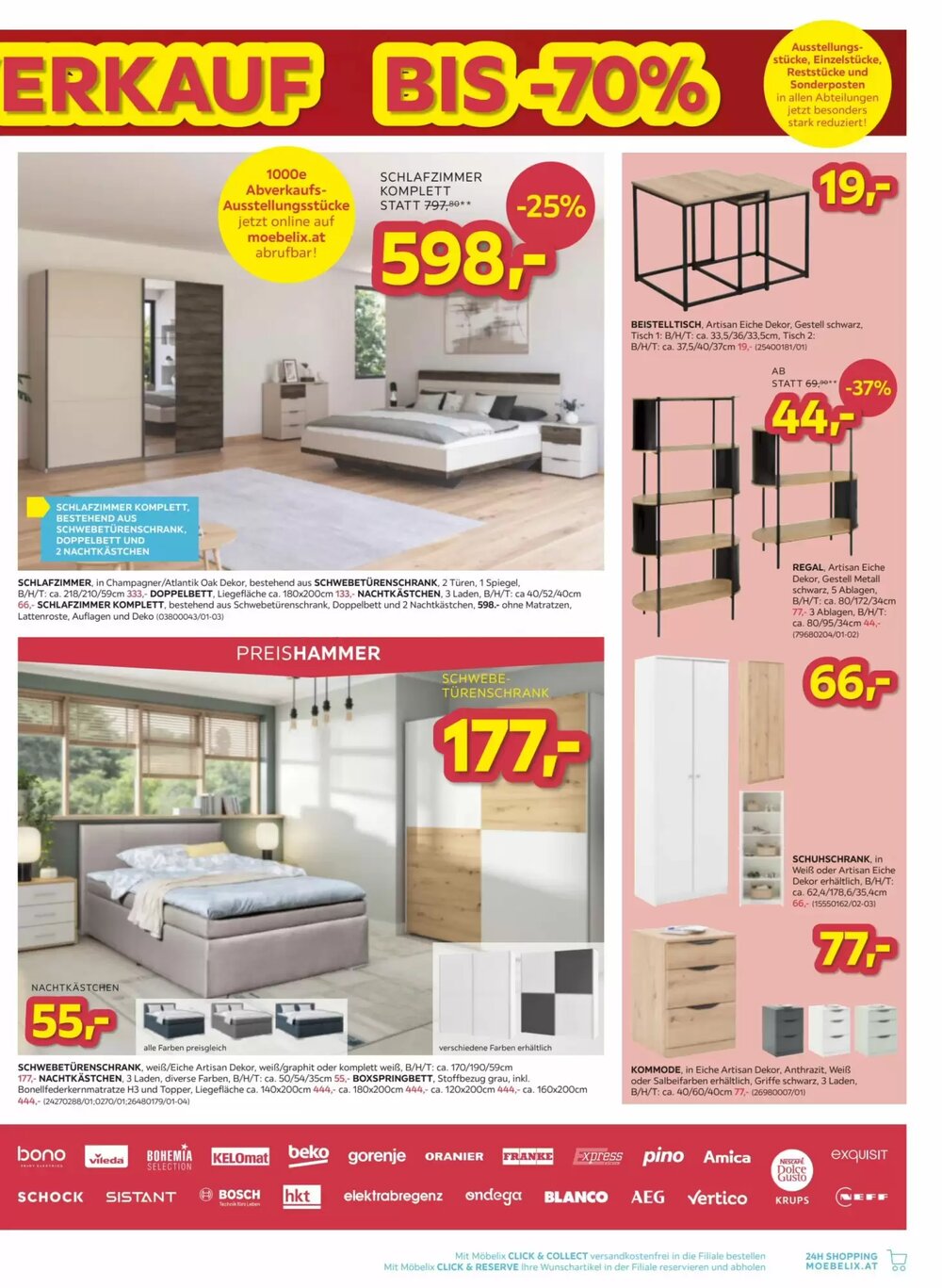 Möbelix Flugblatt (ab 05.01.2026) - Angebote und Prospekt - Seite 5
