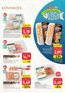 SPAR Gourmet Flugblatt (ab 15.01.2026) - Angebote und Prospekt - Seite 5