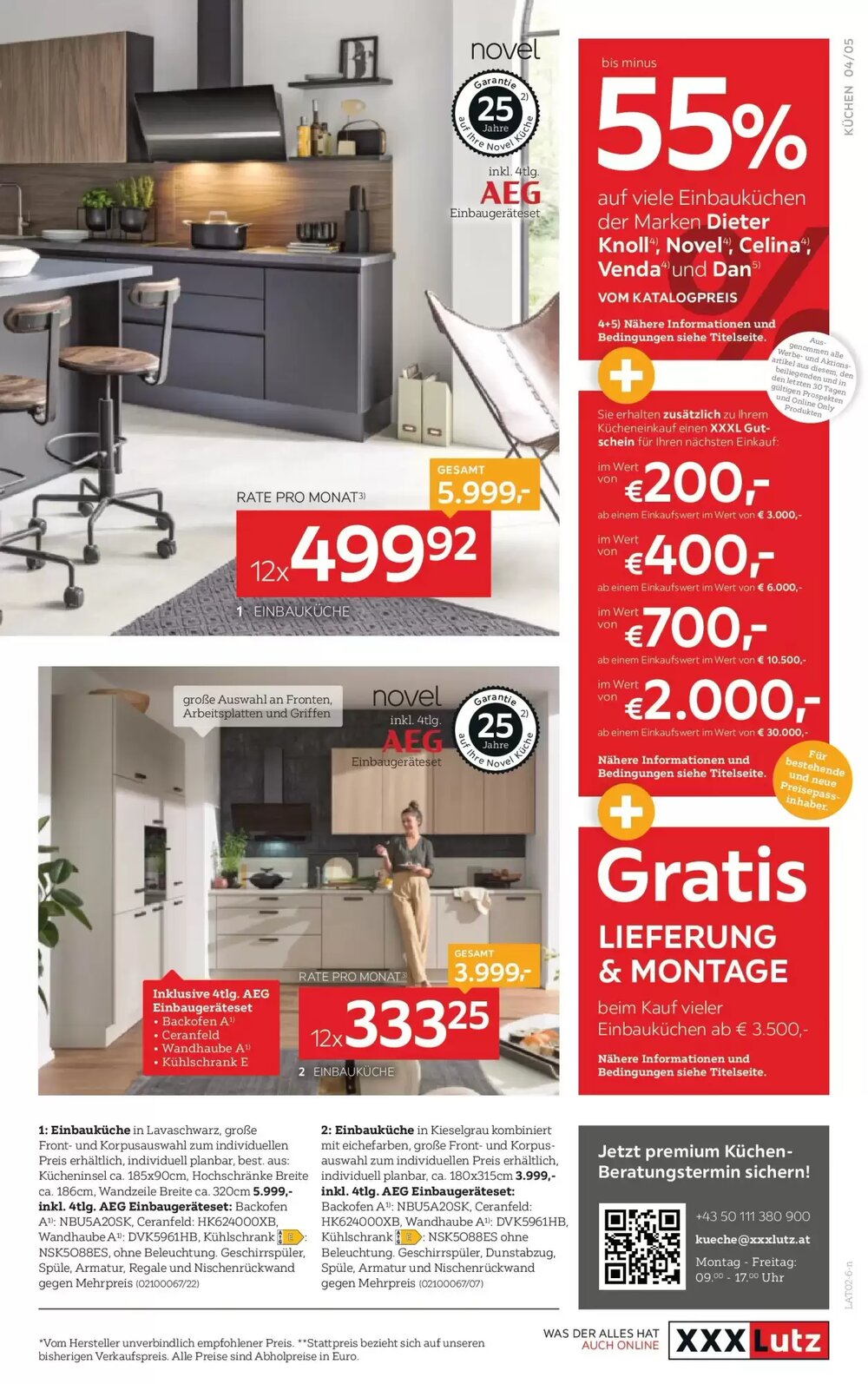 XXXLutz Flugblatt (ab 27.01.2026) - Angebote und Prospekt - Seite 5