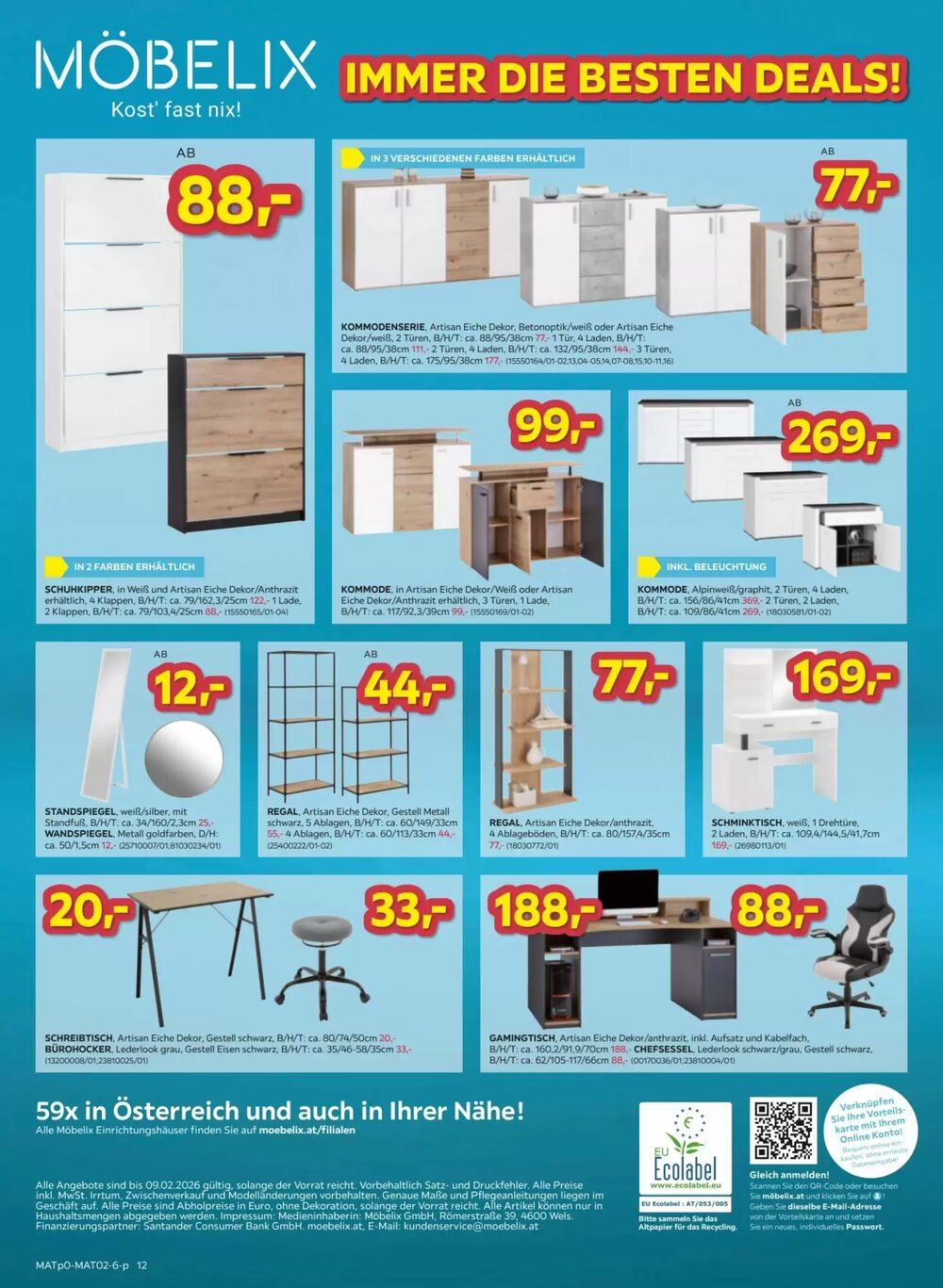 Möbelix Flugblatt (ab 03.02.2026) - Angebote und Prospekt - Seite 12