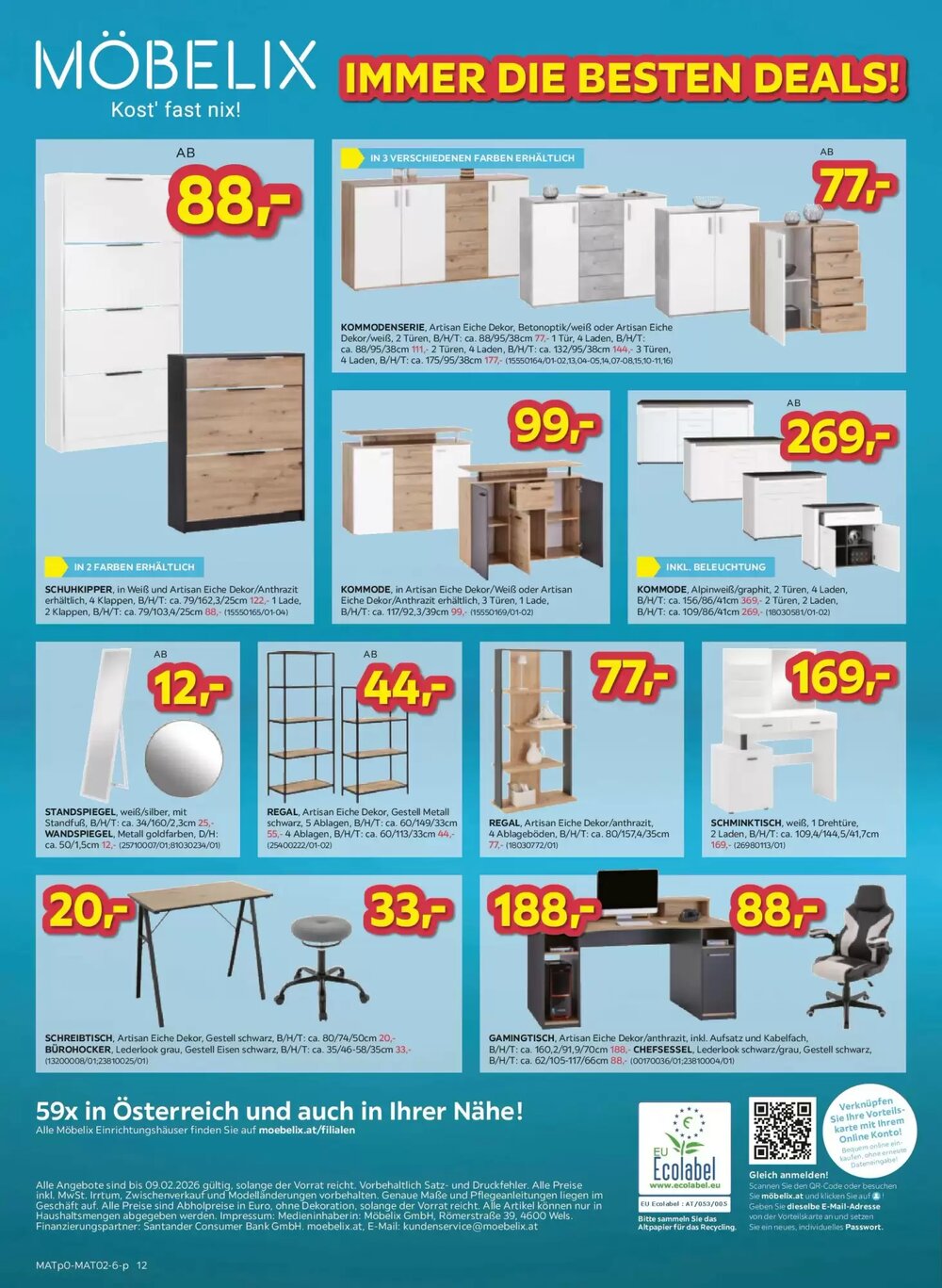 Möbelix Flugblatt (ab 03.02.2026) - Angebote und Prospekt - Seite 12