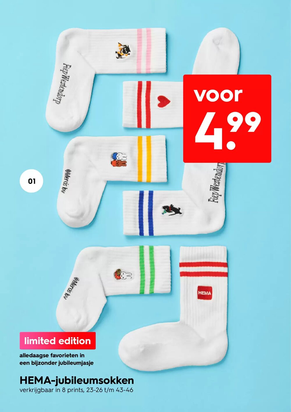 HEMA Flugblatt (ab 09.02.2026) - Angebote und Prospekt - Seite 3