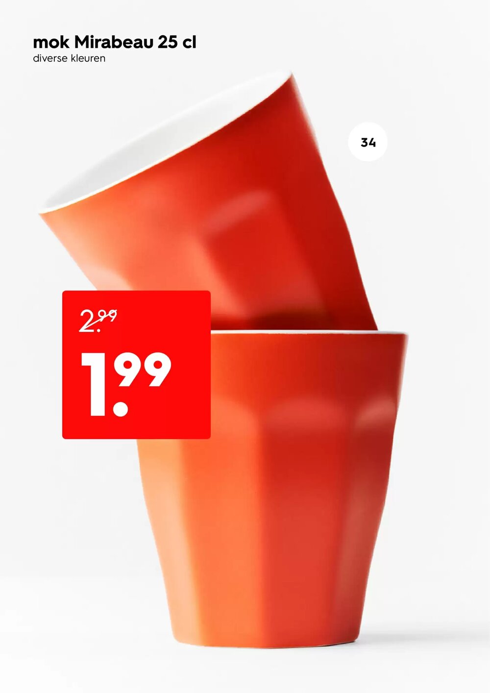 HEMA Flugblatt (ab 09.02.2026) - Angebote und Prospekt - Seite 34