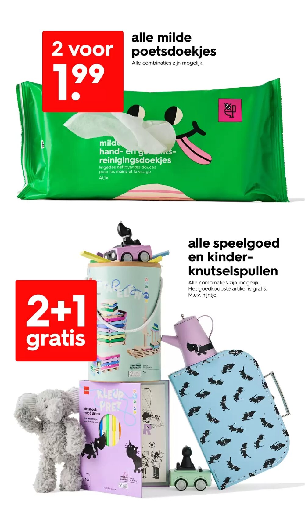 HEMA Flugblatt (ab 16.02.2026) - Angebote und Prospekt - Seite 12