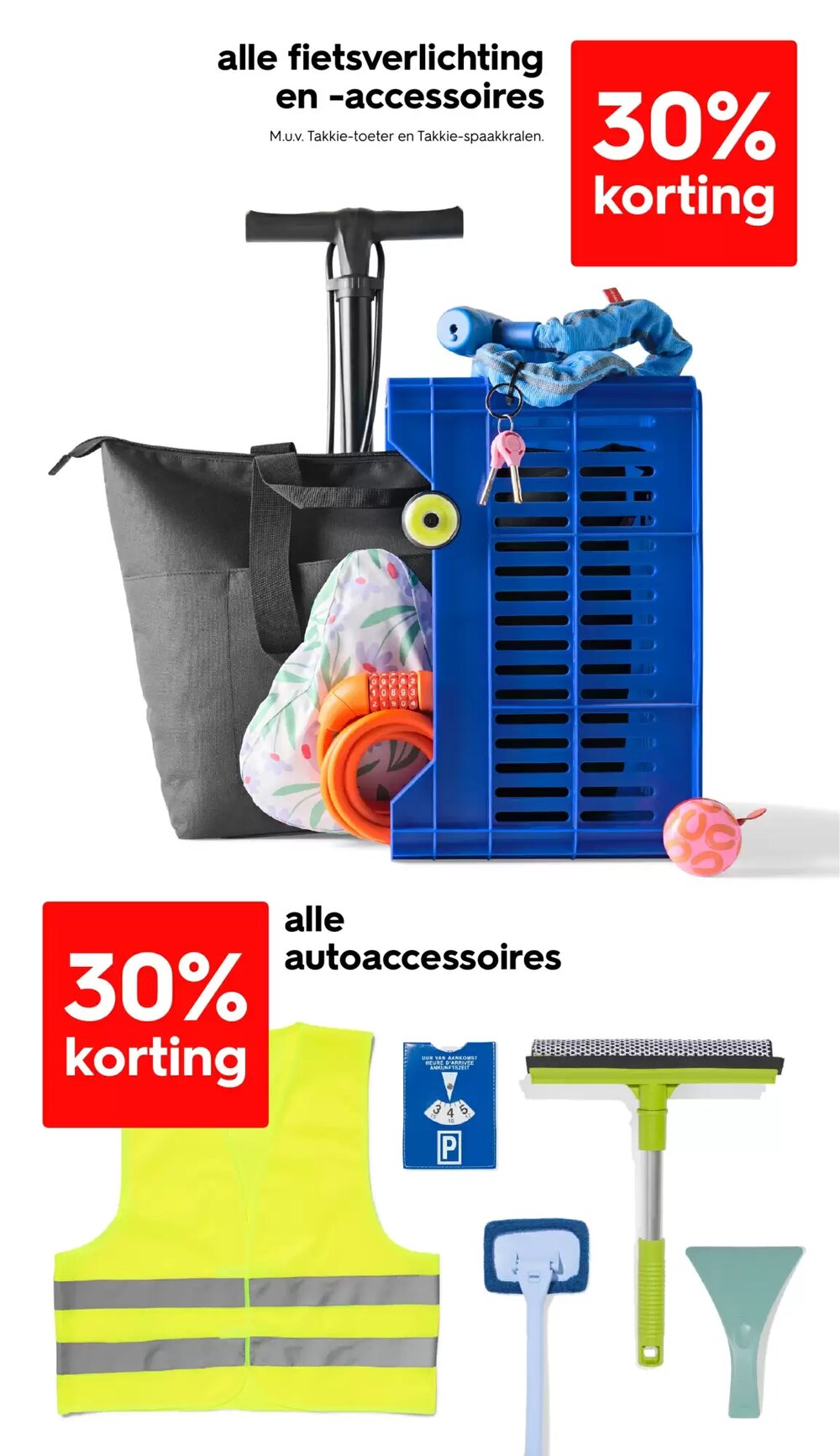 HEMA Flugblatt (ab 16.02.2026) - Angebote und Prospekt - Seite 17