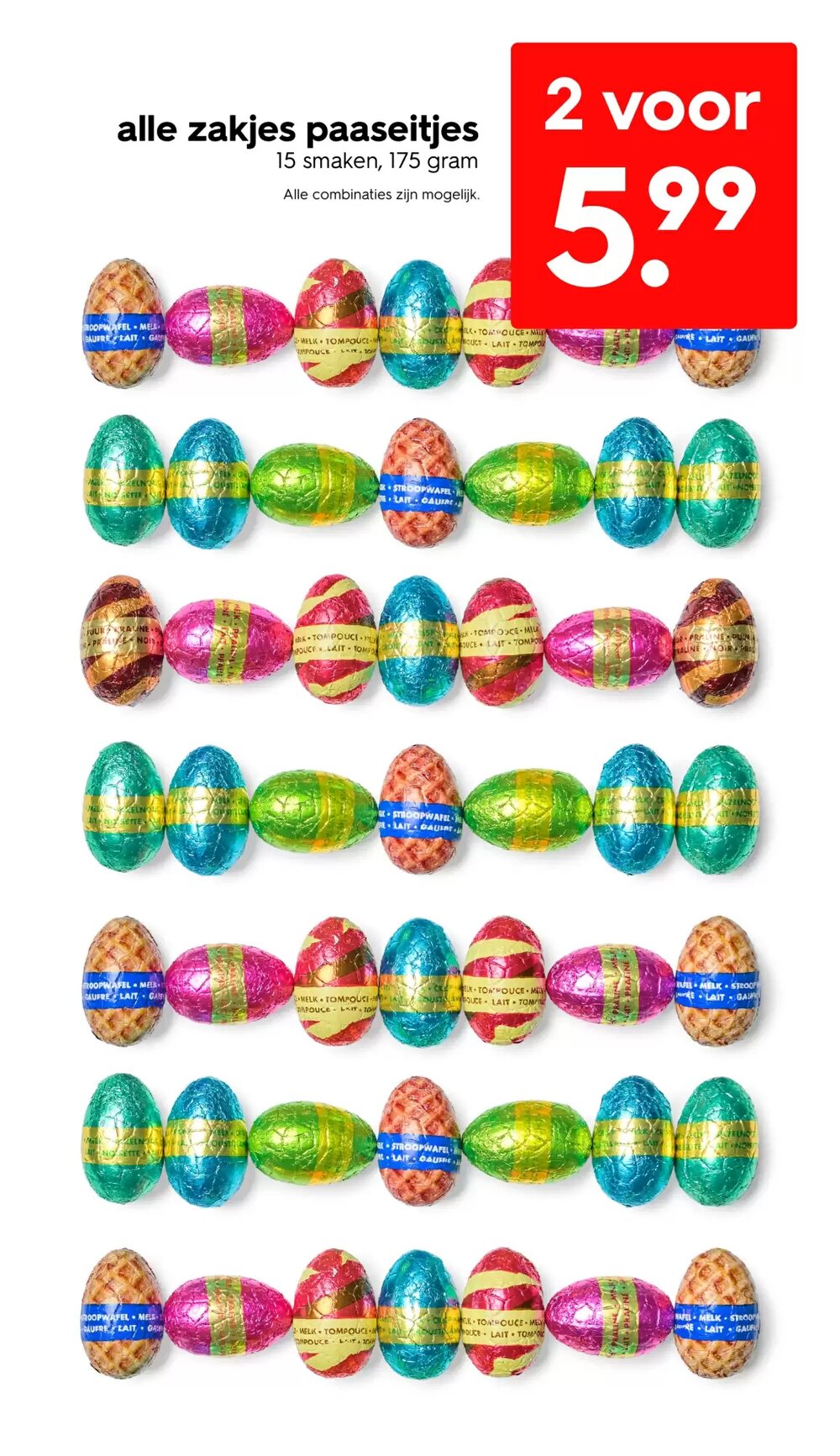 HEMA Flugblatt (ab 16.02.2026) - Angebote und Prospekt - Seite 19