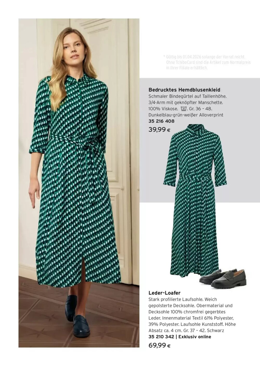 Tchibo Eduscho Flugblatt (ab 19.02.2026) - Angebote und Prospekt - Seite 16