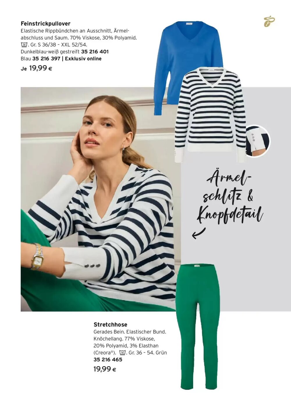 Tchibo Eduscho Flugblatt (ab 19.02.2026) - Angebote und Prospekt - Seite 20