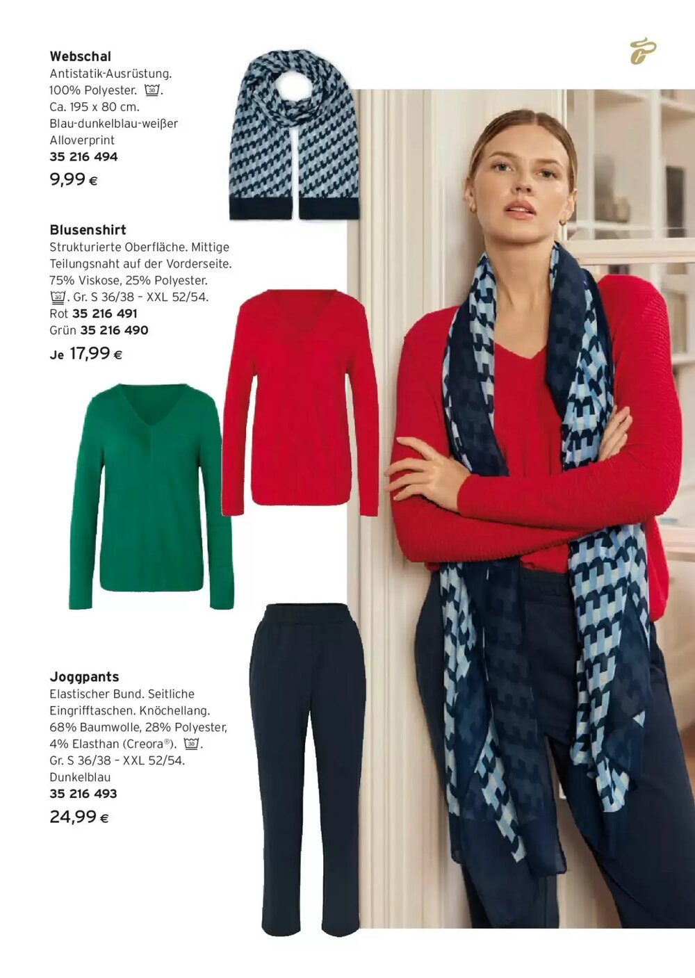 Tchibo Eduscho Flugblatt (ab 19.02.2026) - Angebote und Prospekt - Seite 23