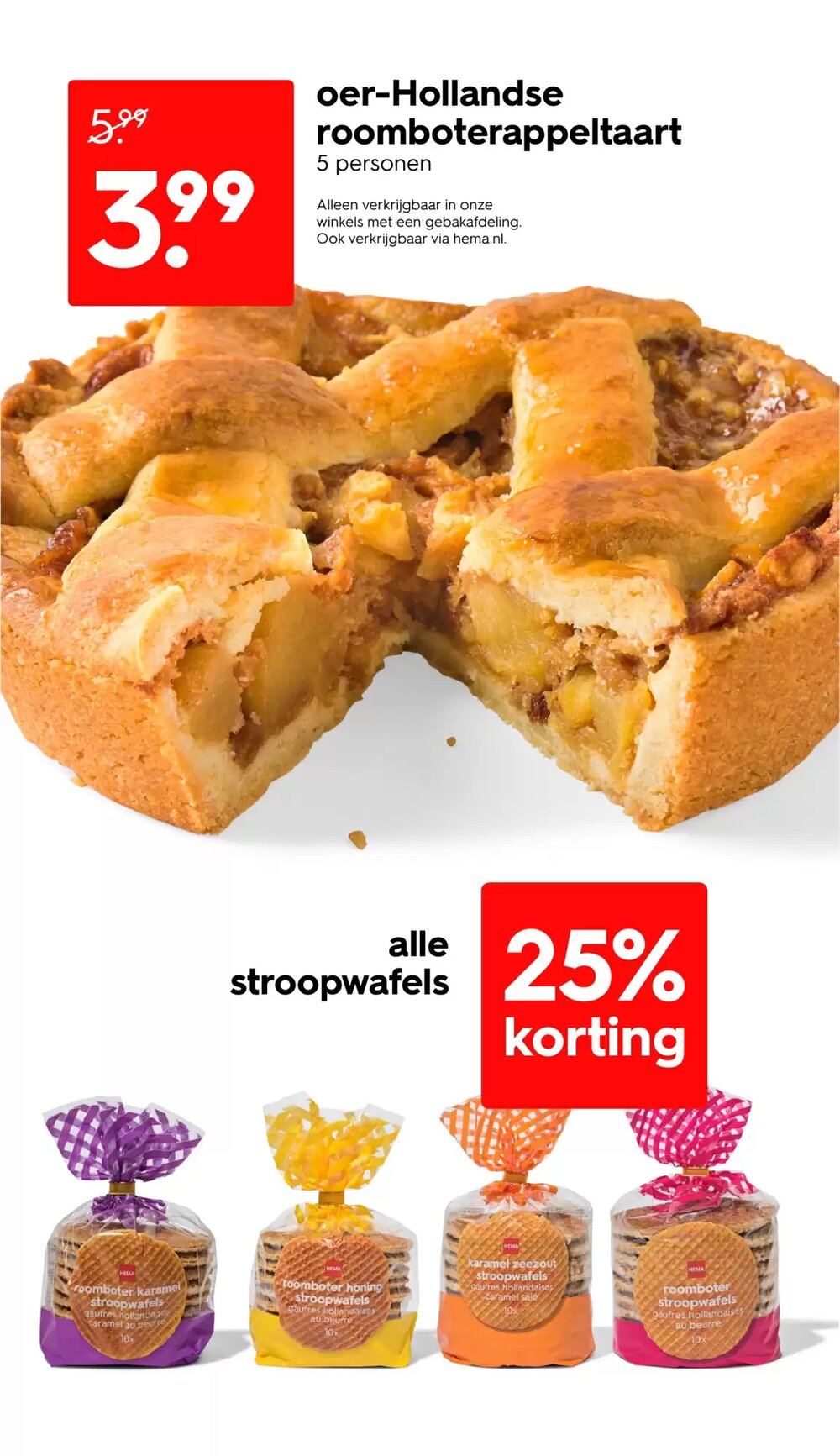 HEMA Flugblatt (ab 23.02.2026) - Angebote und Prospekt - Seite 21