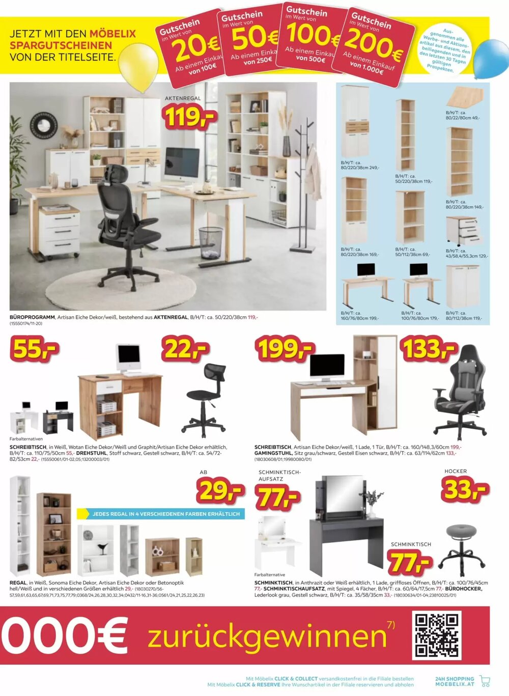 Möbelix Flugblatt (ab 24.02.2026) - Angebote und Prospekt - Seite 17