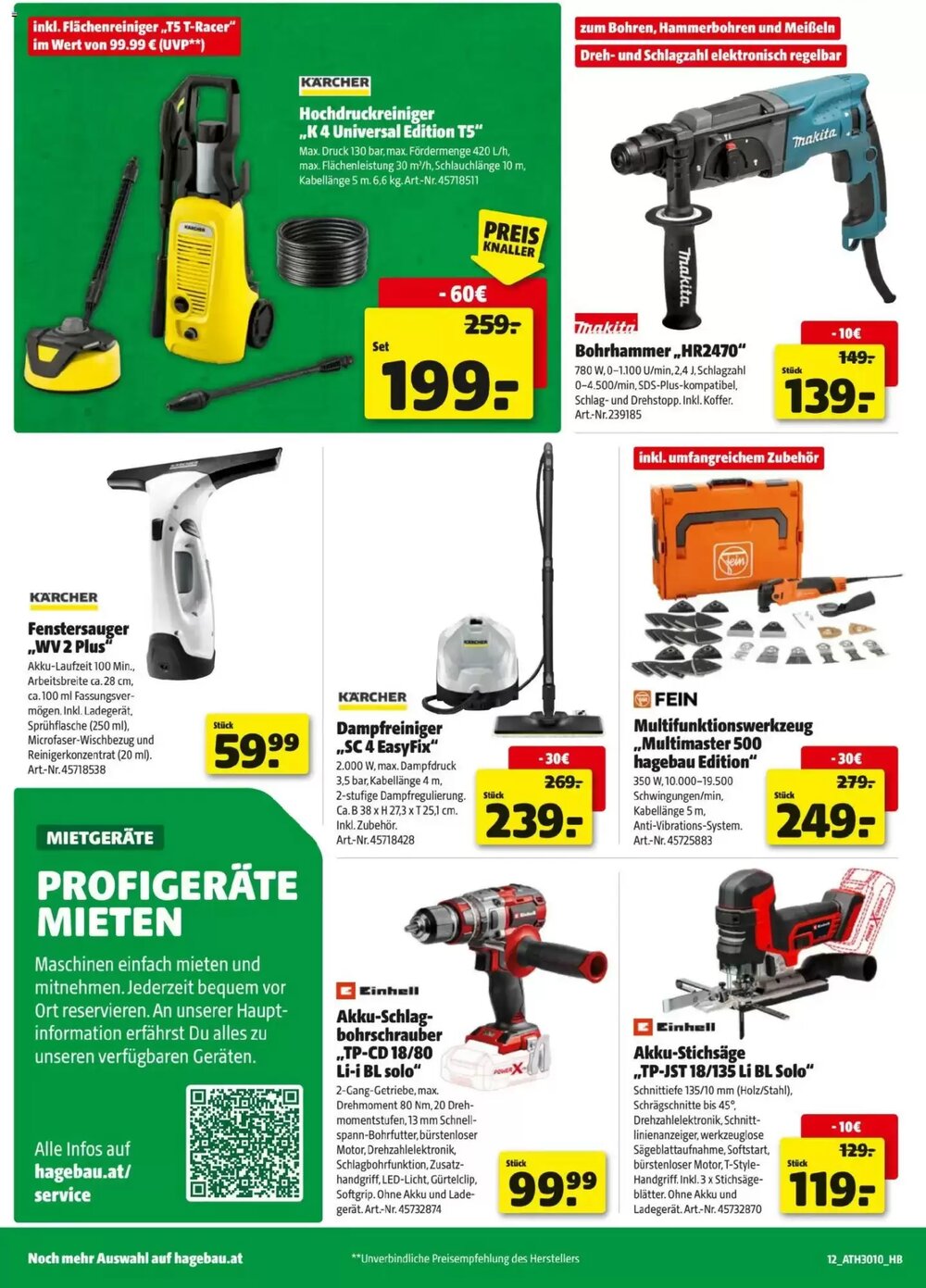 Hagebau Flugblatt (ab 24.02.2026) - Angebote und Prospekt - Seite 12