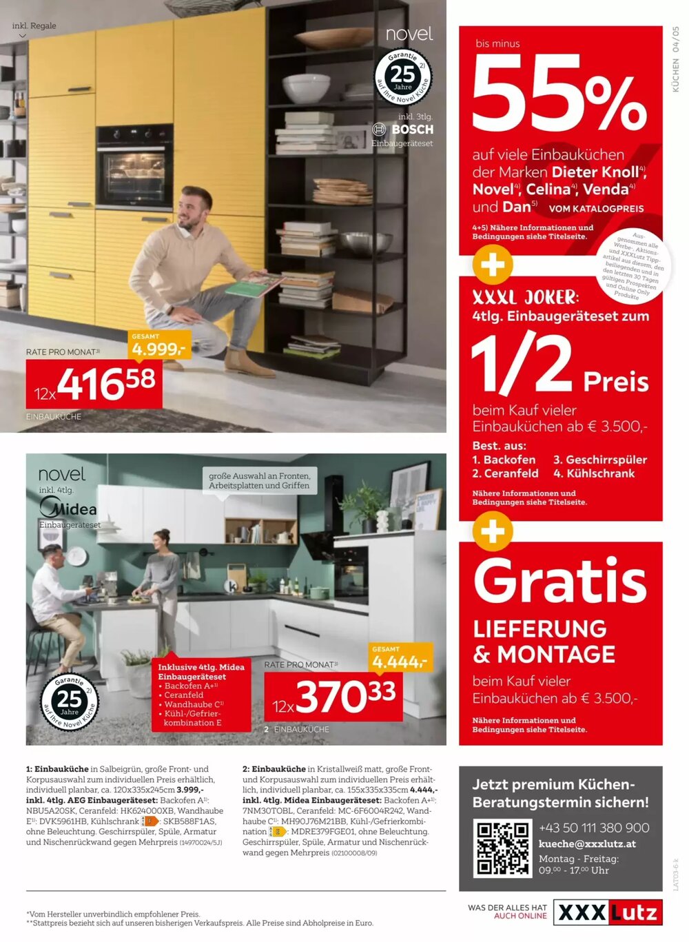 XXXLutz Flugblatt (ab 24.02.2026) - Angebote und Prospekt - Seite 5