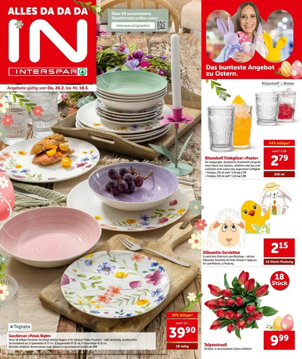 Interspar Flugblatt (ab 26.02.2026) - Angebote und Prospekt - Seite 16
