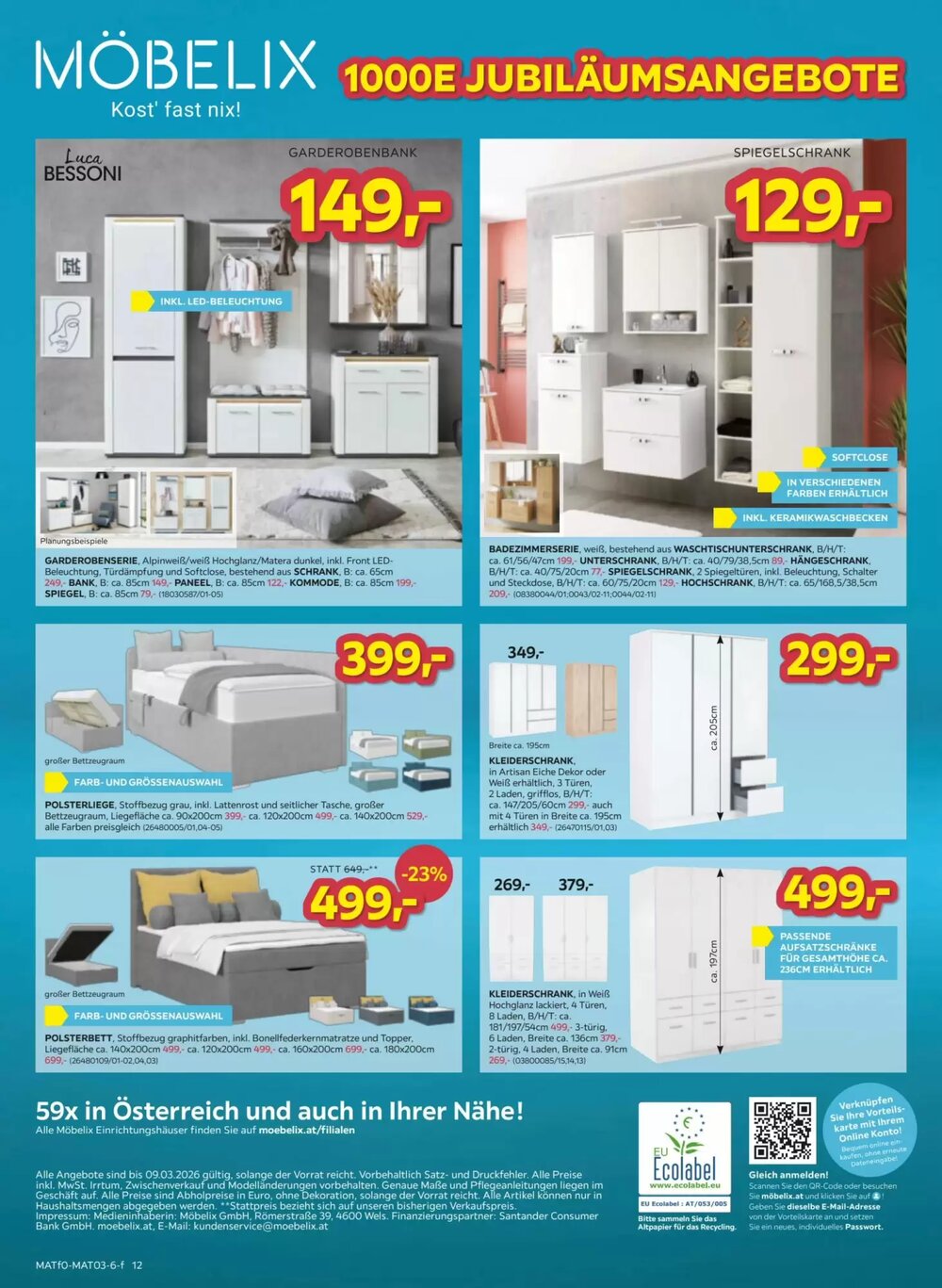 Möbelix Flugblatt (ab 03.03.2026) - Angebote und Prospekt - Seite 12
