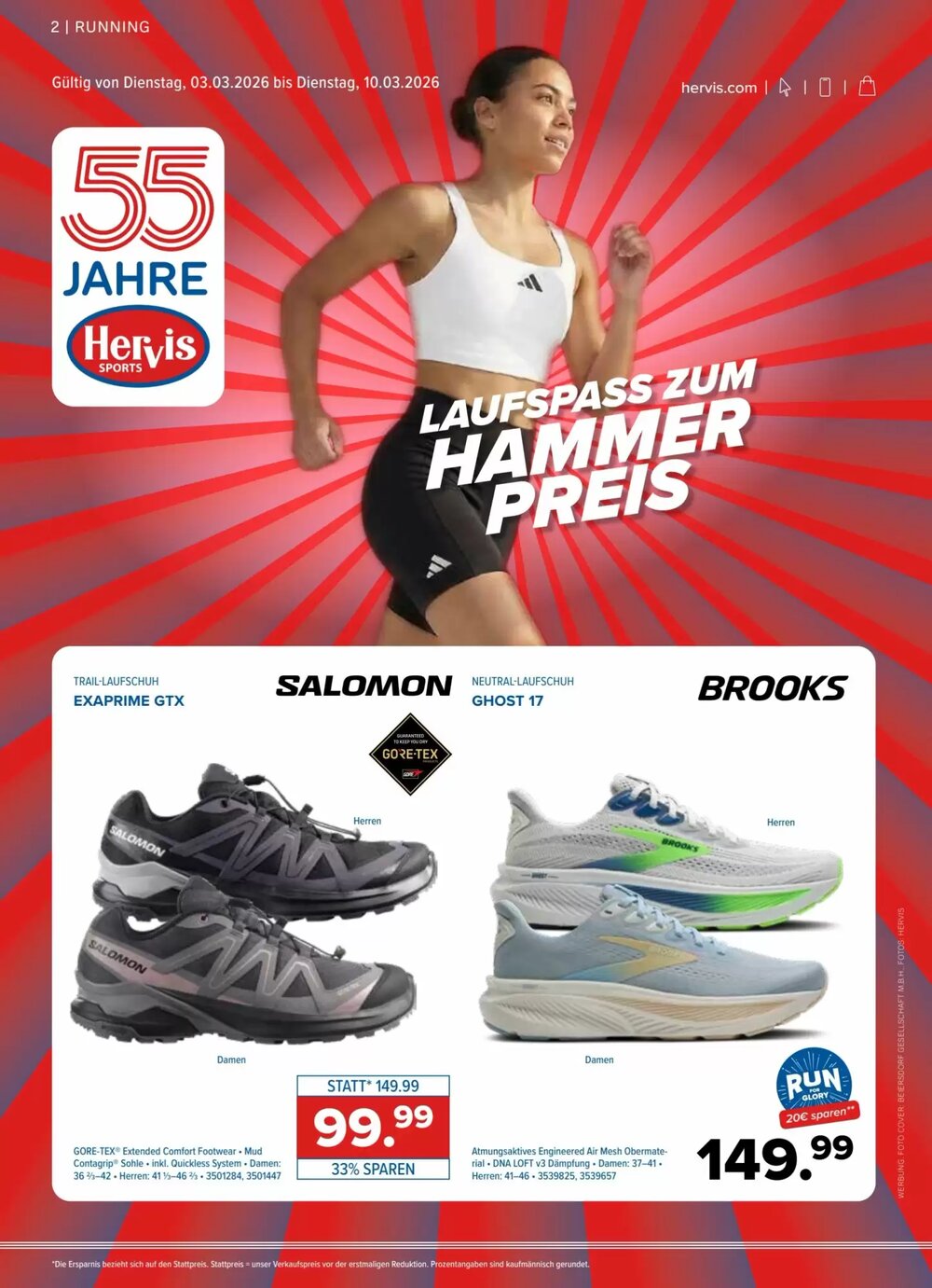 Hervis Flugblatt (ab 03.03.2026) - Angebote und Prospekt - Seite 1