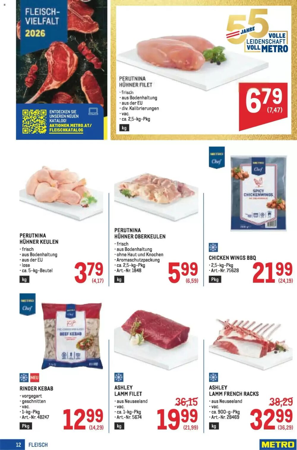 Metro Flugblatt (ab 05.03.2026) - Angebote und Prospekt - Seite 12